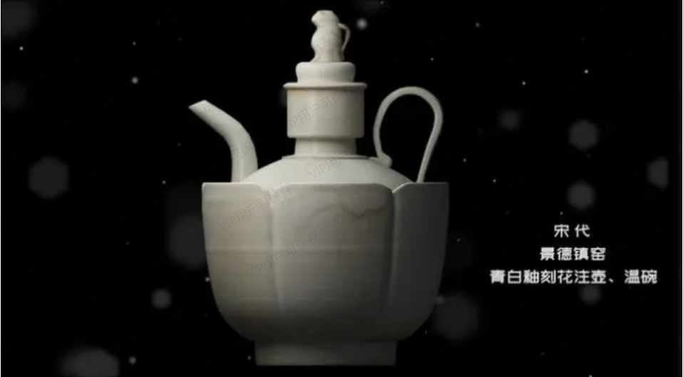 宋代时期陶瓷|中国陶瓷史_全国文物艺术品鉴定评估认证平台